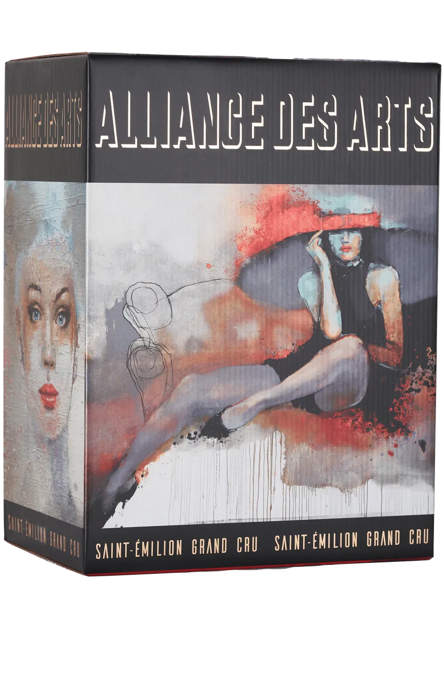 Alliance des Arts 2015 艺术典藏系列